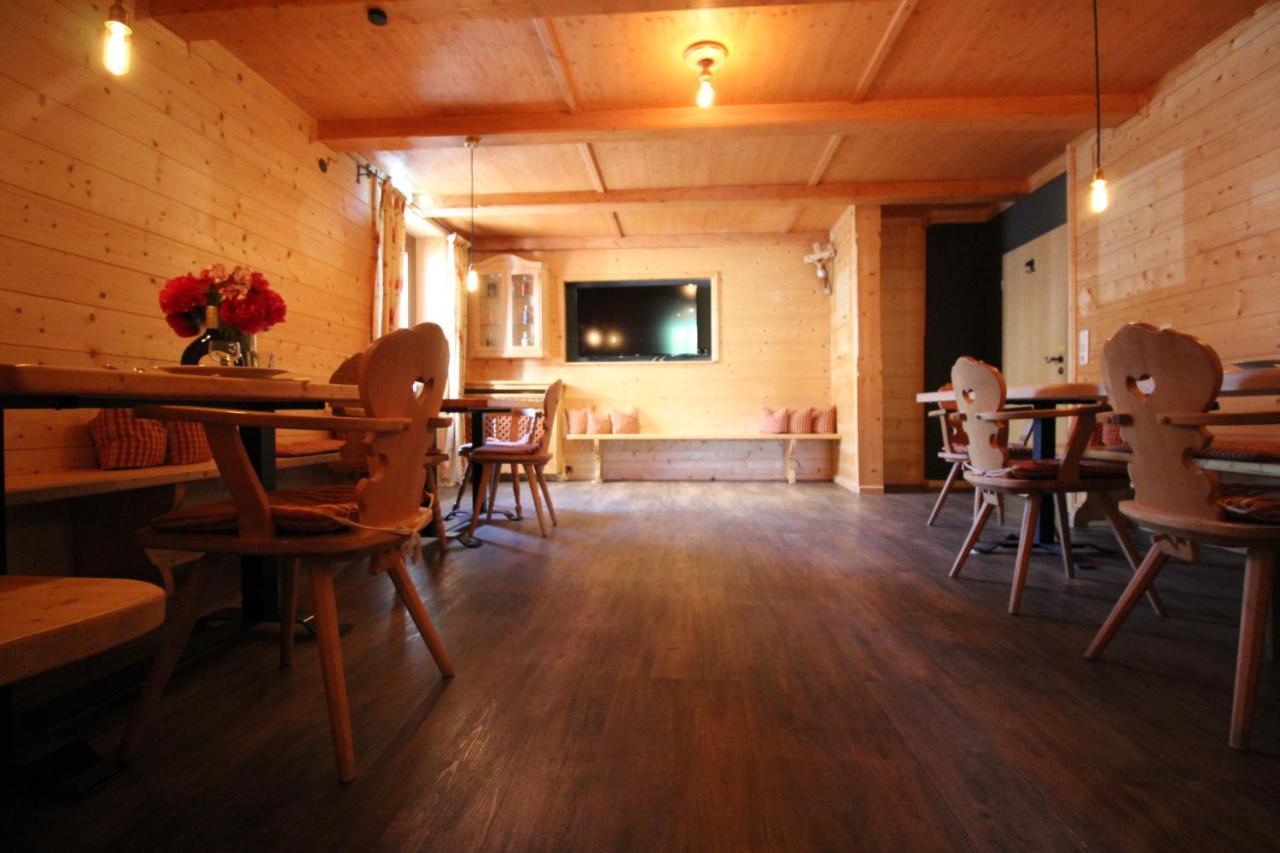 阿斯卡尼亚Bad Wiessee Land-ut-Hotel酒店