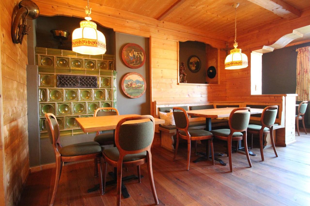 阿斯卡尼亚Bad Wiessee Land-ut-Hotel酒店